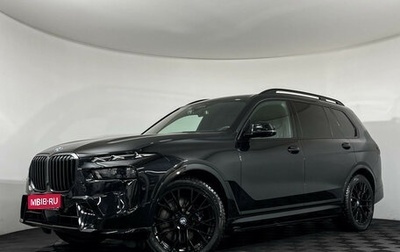 BMW X7, 2024 год, 14 950 000 рублей, 1 фотография