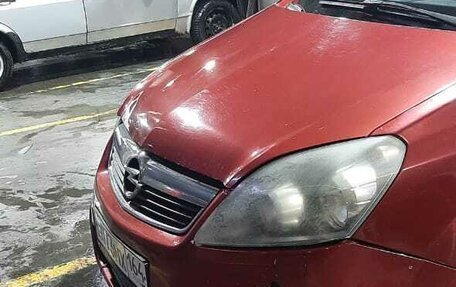 Opel Zafira B, 2006 год, 350 000 рублей, 1 фотография