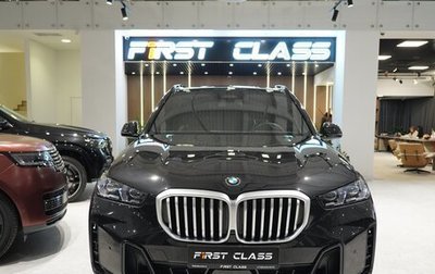 BMW X5, 2025 год, 12 200 000 рублей, 1 фотография