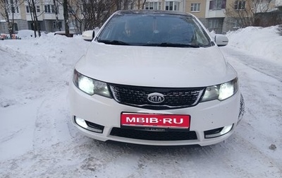 KIA Cerato III, 2012 год, 850 000 рублей, 1 фотография