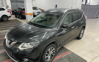 Nissan X-Trail, 2016 год, 1 999 900 рублей, 1 фотография