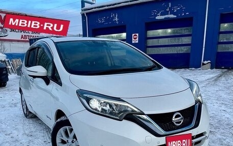Nissan Note II рестайлинг, 2017 год, 1 260 000 рублей, 1 фотография