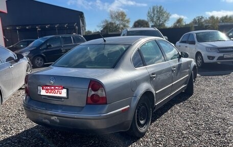 Volkswagen Passat B5+ рестайлинг, 2001 год, 195 000 рублей, 2 фотография