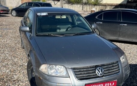 Volkswagen Passat B5+ рестайлинг, 2001 год, 195 000 рублей, 4 фотография