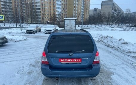 Subaru Forester, 2006 год, 670 000 рублей, 5 фотография