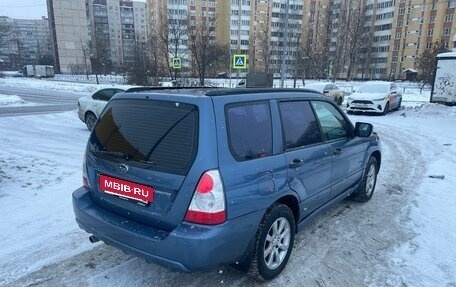 Subaru Forester, 2006 год, 670 000 рублей, 6 фотография
