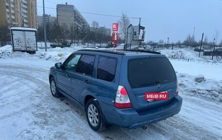 Subaru Forester, 2006 год, 670 000 рублей, 4 фотография