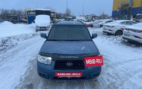 Subaru Forester, 2006 год, 670 000 рублей, 2 фотография