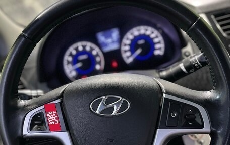 Hyundai Solaris II рестайлинг, 2011 год, 675 000 рублей, 12 фотография