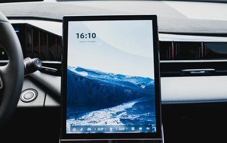 Geely Atlas, 2025 год, 4 040 181 рублей, 24 фотография