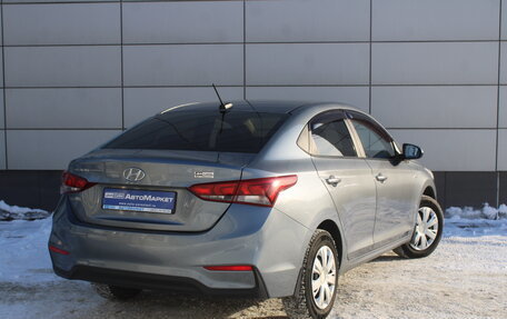 Hyundai Solaris II рестайлинг, 2017 год, 996 000 рублей, 6 фотография