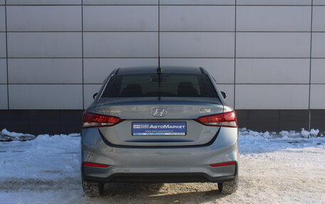 Hyundai Solaris II рестайлинг, 2017 год, 996 000 рублей, 7 фотография