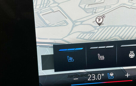 BMW X7, 2024 год, 14 950 000 рублей, 22 фотография