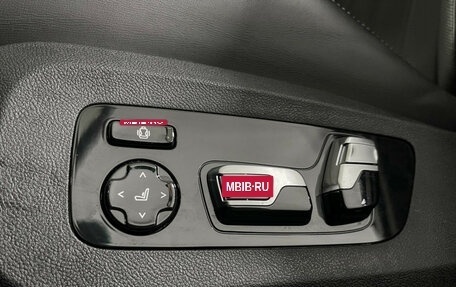 BMW X7, 2024 год, 14 950 000 рублей, 20 фотография