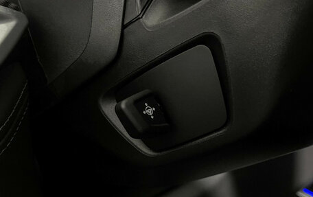 BMW X7, 2024 год, 14 950 000 рублей, 28 фотография