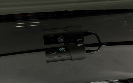 BMW X7, 2024 год, 14 950 000 рублей, 30 фотография