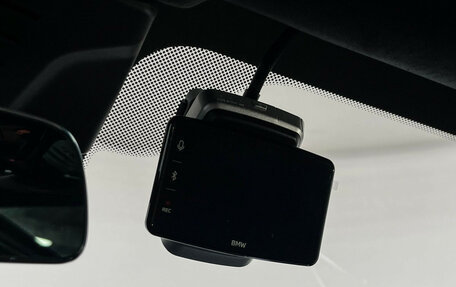 BMW X7, 2024 год, 14 950 000 рублей, 29 фотография