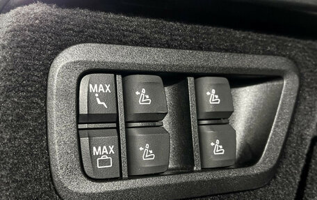 BMW X7, 2024 год, 14 950 000 рублей, 39 фотография