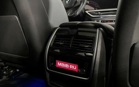 BMW X7, 2024 год, 14 950 000 рублей, 36 фотография