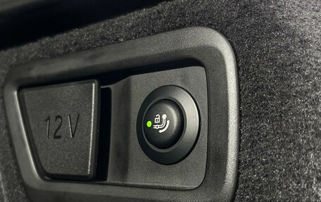 BMW X7, 2024 год, 14 950 000 рублей, 40 фотография