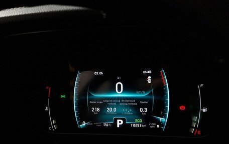 Chery Tiggo 7 Pro, 2022 год, 1 299 000 рублей, 15 фотография