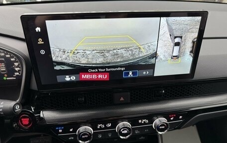 Honda CR-V, 2025 год, 4 790 000 рублей, 14 фотография