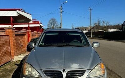 SsangYong Kyron I, 2007 год, 475 000 рублей, 1 фотография