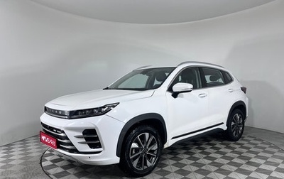 CheryExeed LX, 2023 год, 1 739 000 рублей, 1 фотография