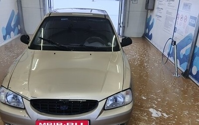 Hyundai Accent II, 2005 год, 330 000 рублей, 1 фотография
