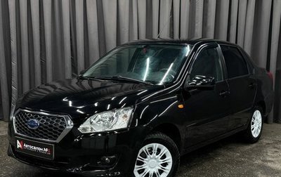 Datsun on-DO I рестайлинг, 2017 год, 489 999 рублей, 1 фотография