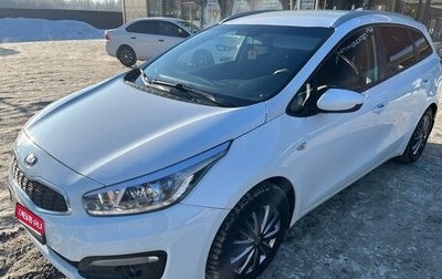 KIA cee'd III, 2018 год, 926 000 рублей, 1 фотография