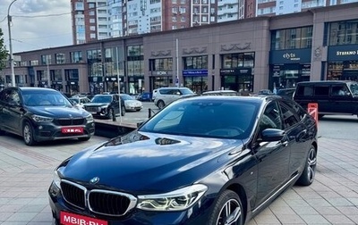 BMW 6 серия, 2017 год, 4 000 000 рублей, 1 фотография