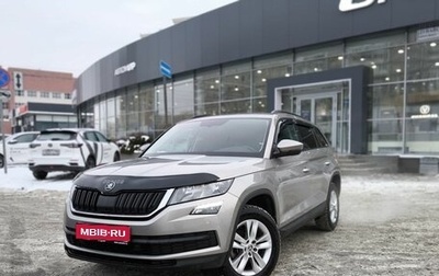Skoda Kodiaq I, 2019 год, 2 895 000 рублей, 1 фотография
