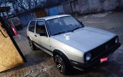 Volkswagen Golf II, 1990 год, 200 000 рублей, 1 фотография