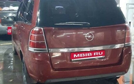 Opel Zafira B, 2006 год, 350 000 рублей, 3 фотография