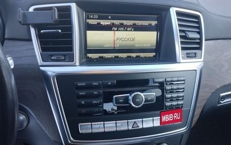 Mercedes-Benz GL-Класс, 2015 год, 3 790 000 рублей, 11 фотография