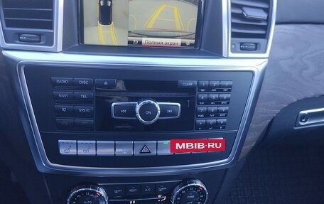Mercedes-Benz GL-Класс, 2015 год, 3 790 000 рублей, 14 фотография