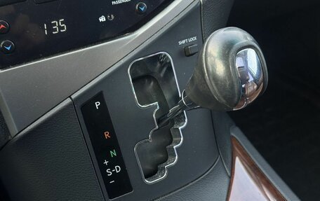 Lexus RX III, 2013 год, 2 300 000 рублей, 19 фотография