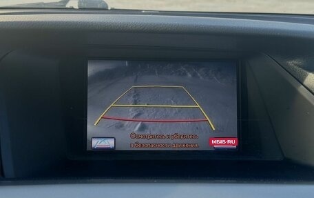 Lexus RX III, 2013 год, 2 300 000 рублей, 32 фотография