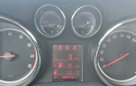 Opel Mokka I, 2014 год, 1 200 000 рублей, 3 фотография