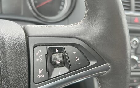 Opel Mokka I, 2014 год, 1 200 000 рублей, 12 фотография