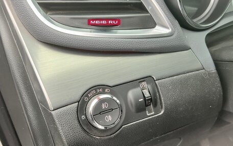 Opel Mokka I, 2014 год, 1 200 000 рублей, 15 фотография