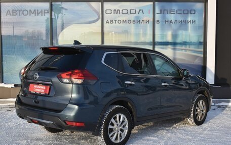 Nissan X-Trail, 2020 год, 2 070 000 рублей, 5 фотография