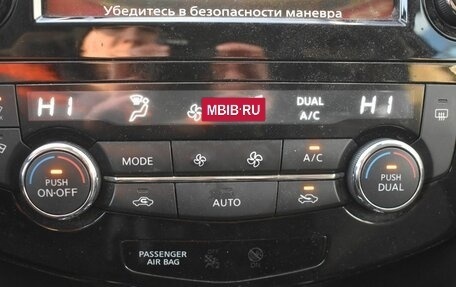 Nissan X-Trail, 2020 год, 2 070 000 рублей, 17 фотография