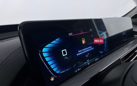 CheryExeed LX, 2023 год, 1 739 000 рублей, 12 фотография