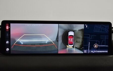 Genesis G80, 2021 год, 4 300 000 рублей, 14 фотография