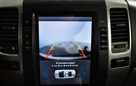 Toyota Land Cruiser Prado 120 рестайлинг, 2008 год, 1 850 000 рублей, 15 фотография