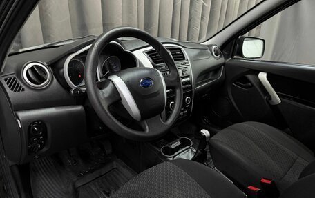 Datsun on-DO I рестайлинг, 2017 год, 489 999 рублей, 6 фотография