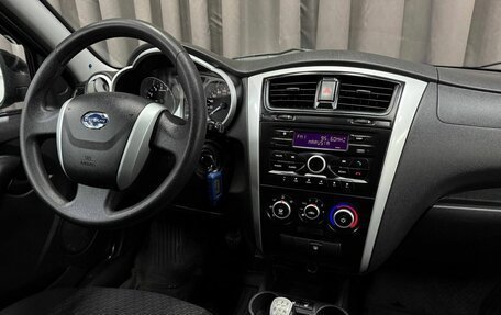 Datsun on-DO I рестайлинг, 2017 год, 489 999 рублей, 9 фотография