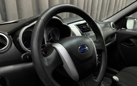 Datsun on-DO I рестайлинг, 2017 год, 489 999 рублей, 7 фотография